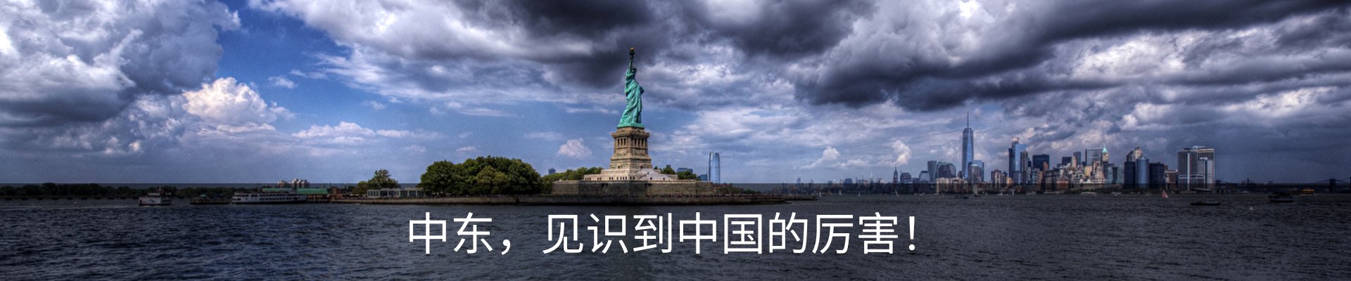 资讯中心
