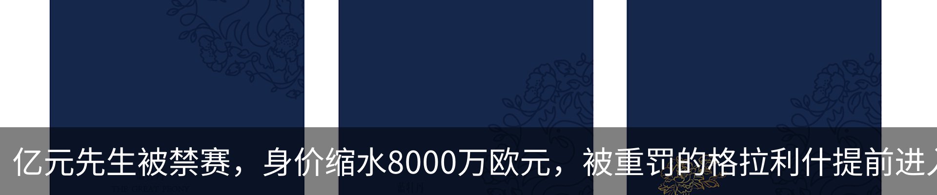 资讯中心