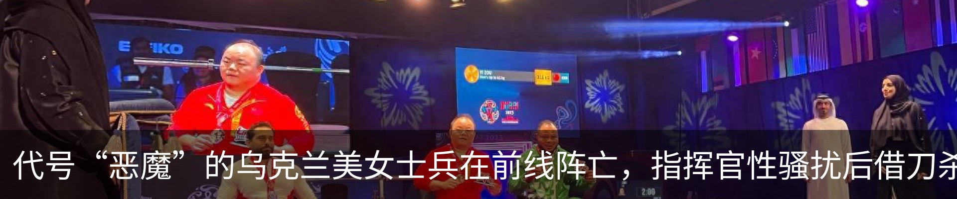 资讯中心