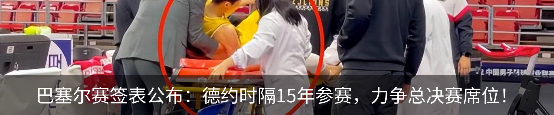 资讯中心