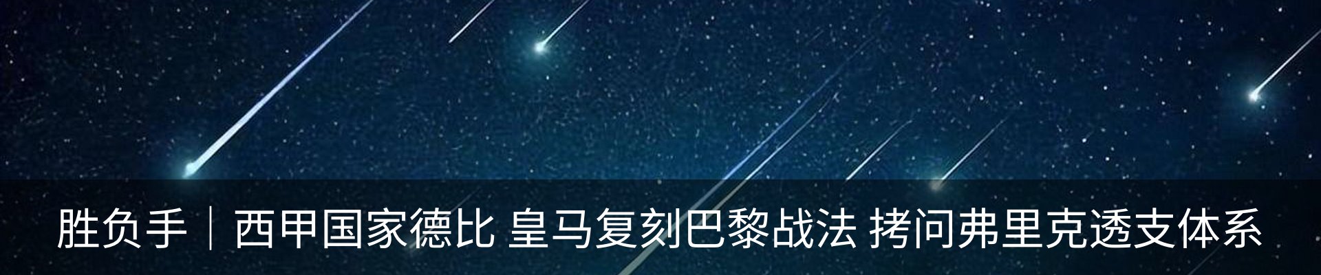资讯中心