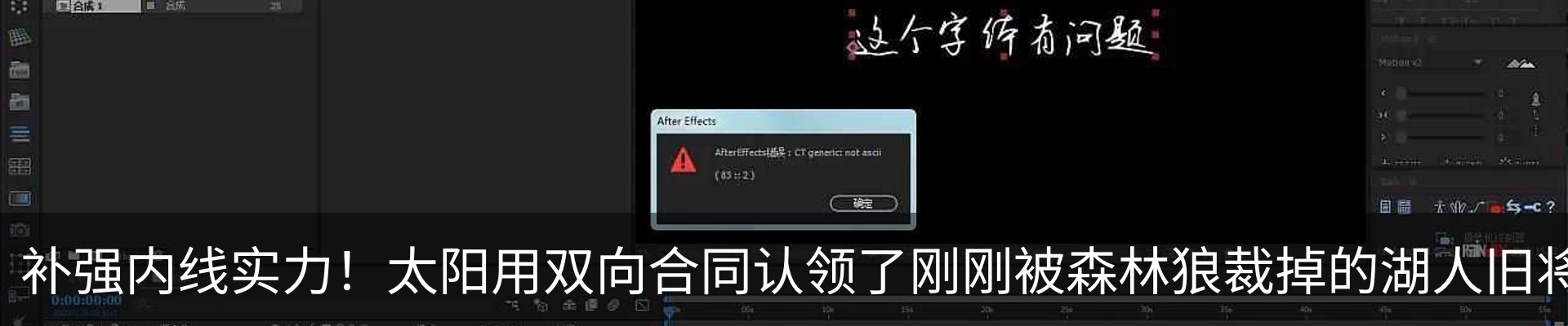 资讯中心