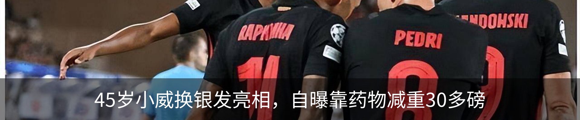 资讯中心